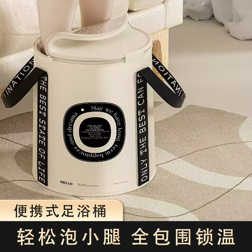 Folding Foot Bath Tub Home Foot Bag, Covers Calves, Foot Bath Basin, Foot Wash Basin, Foot Bath Tub, Deep Tub, Portable, Over Knee