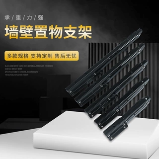 免打孔折叠支架键盘支撑托架置物架折叠桌面延伸不锈钢五金货架