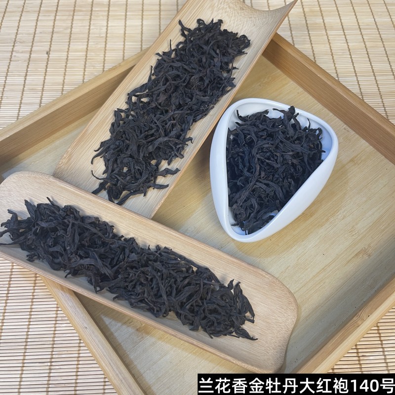 兰花香金牡丹大红袍140号