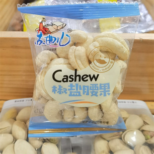 �K�����Ϲ����߲ʈԹ������_�Ĺ�������8����xһ��5��