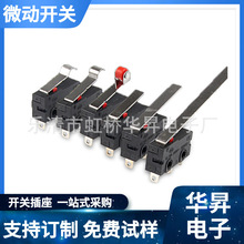 ����΢���_�PKW12 11 10 7 8 ϵ�и��N��̖�ֱ��г���λ�_�P