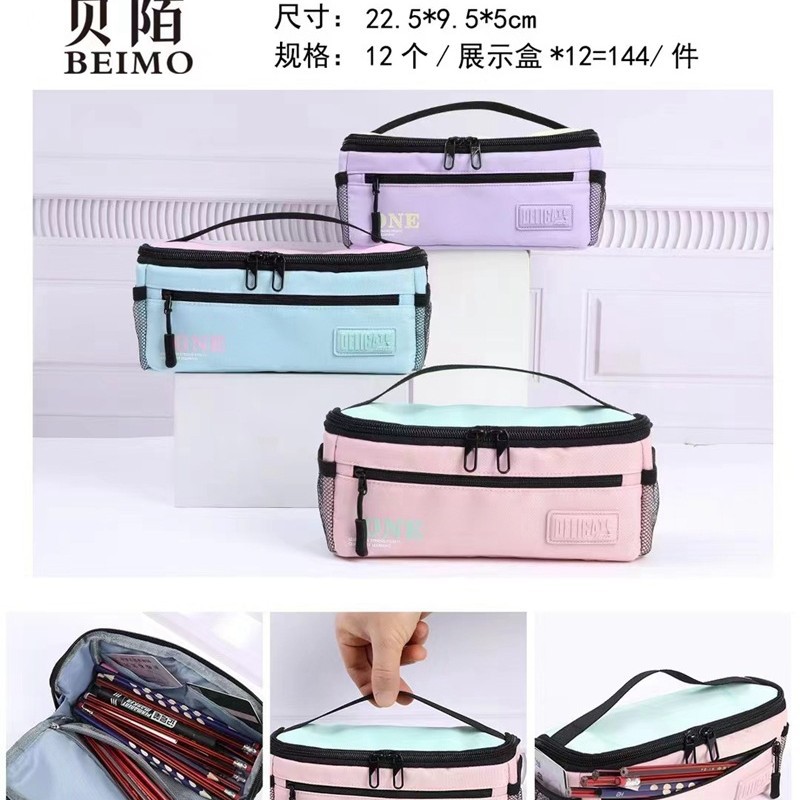 Bolsa de lápices al por mayor Bolsa de lápices de doble capa de gran capacidad simple de dibujos animados Bolsa de papelería de moda de tela Oxford Bolsa de almacenamiento de lápiz lindo