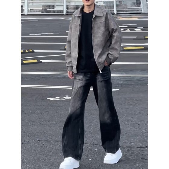 Black Gray Gradient Jeans Men's Summer Thin Teenagers All-match Women's Pants American Wide-leg Micro-pull Trousers
