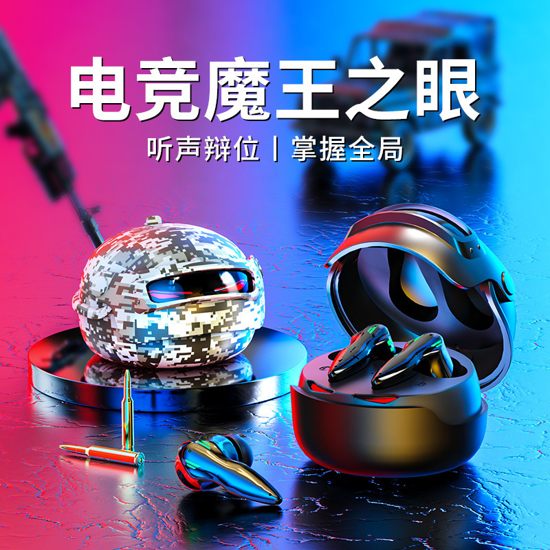 product_picUrl