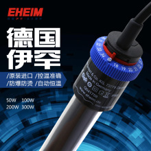 EHEIM�������ӟ���a����ӼӜذ�ˮ�����~��ʯӢ����3���|��