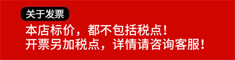 畅销品假睫毛胶水 安全温和速干顺滑方便快捷眼睫毛胶水批发现货详情1