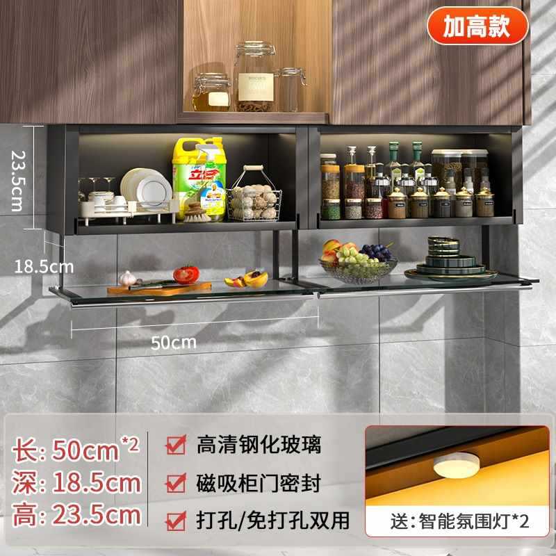 カタール航空キッチンウォールキャビネットスパイス収納ラック壁掛けウォールキャビネット下スパイスボックス壁収納キャビネット棚