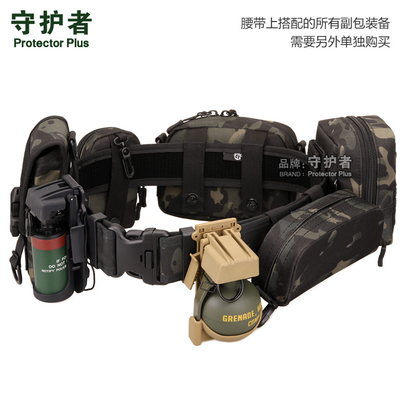 Cinturón táctico de campamento al aire libre CS expansión rápida cinturón exterior rígido cinturón multifuncional doble hebilla cinturón ensanchado
