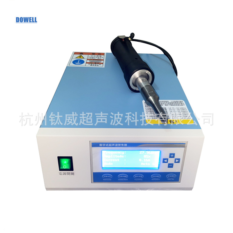 28K800瓦超声波汽车发动机隔音棉焊接机隔音罩机械静音焊接电焊机