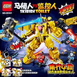 �C�׿��RͰ��VS�O����̩̹�tɏ���荕r�R�ҕ��ƴ�b�eľ���ģ��