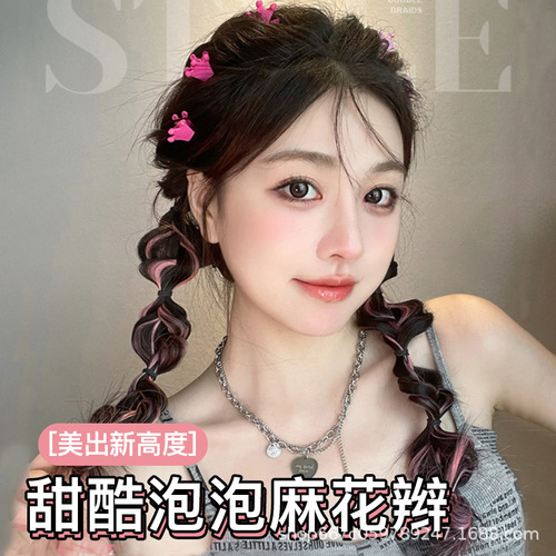 Frog hair, long braid, popular bubble braid, wig, ponytail hair, wig, female, high ponytail, playful, cute, natural lantern braid