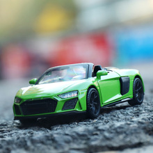 ����1/32�W��R8 SPYDER2020�Ͻ���܇ģ�ͳ�����܇��������ߺ�