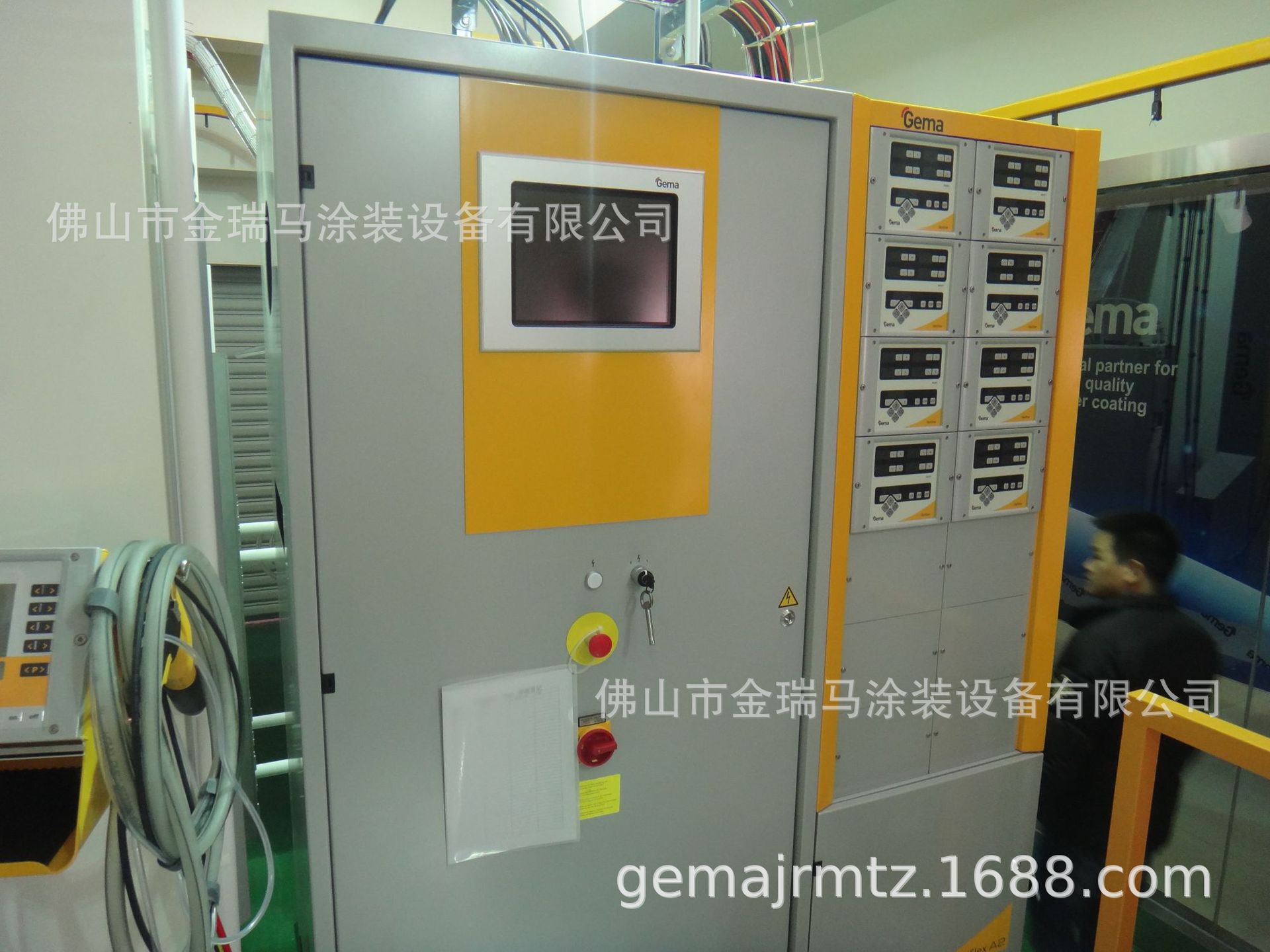 供应金马控制柜 瑞士金马柜子 金马GA02自动设备 瑞士自动设备