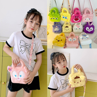 Cute cartoon plush bag girl children coolomi messenger bag melody mobile phone bag Yugui dog handbag
