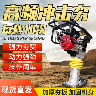 �����p��ƽ��򺻙C·��Ӵֺ����C��ʽ�ػ������C���͛_����