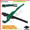 SATA Cedel PVC Pipe cutter 97351 Tube cutter 97352 New products list Adjustable Pipe cutting device 97353