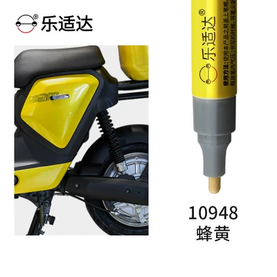 Avtomobil boya qələmləri touch-up paint pen, specialized for - bee-yellow-10948free-touch-up-paint-gift-pack