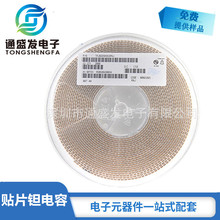 �NƬ�g�|�g��� 10UF 25V B �� 3528 1210 һ�P2000PCS