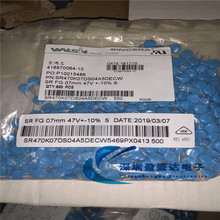 7D470K 47V �A������� 7K470 47V 7MM ��ӿ���o�� 7D470
