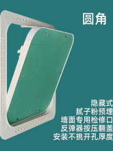 [ʽʯz޿ڷˮˮܵ·zⷭ[ο