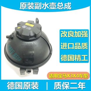 �m�Ì��RX3��sҺ�� X4����Һ��F25 F26��ˮ�� ��ˮ�ؿ��� ��Û��