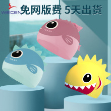 新款现货儿童硅胶游泳帽可爱卡通动漫鱼帽恐龙帽可设计logo时尚