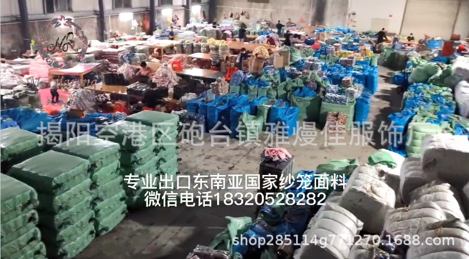 Sarong Malaysia 工厂批发全涤印花纱笼 泰国缅甸筒裙 民族风笼基-阿里巴巴