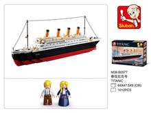 一件代发小鲁班新品0577泰坦尼克号 大号塑料拼插积木模型玩具