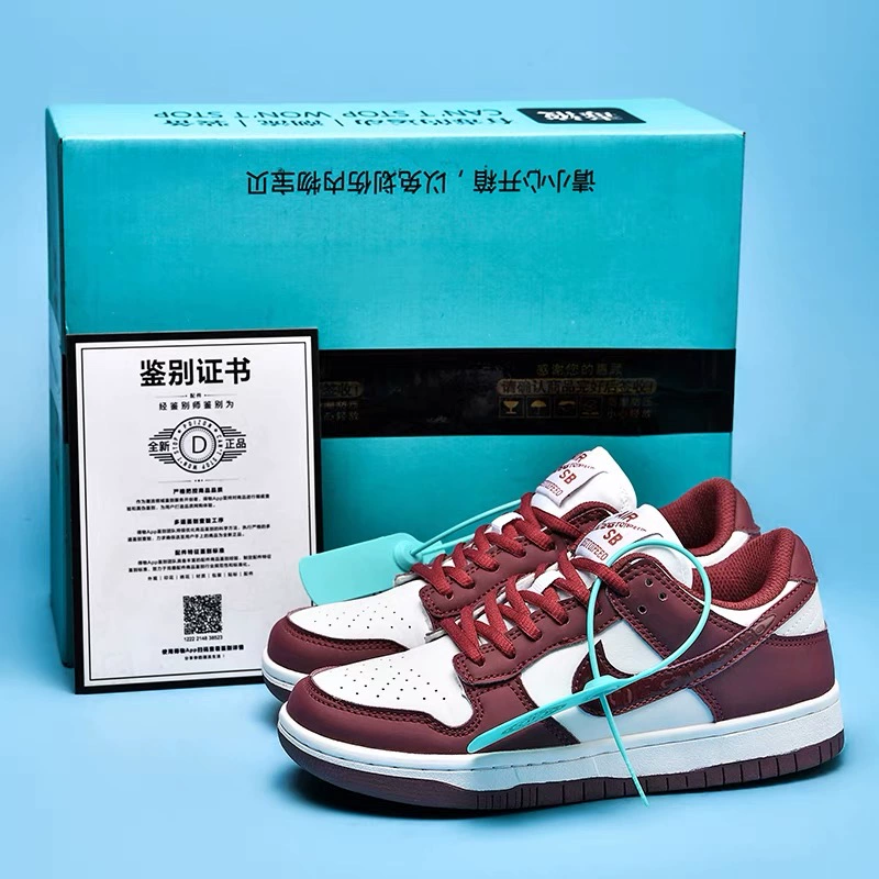 Кроссовки Air Jordan 1, Nike Air Force 1, обувь, прорезыватель, низкие кроссовки, кроссовки для отдыха