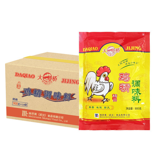 Bridge Brand Chicken Essence 900g Premium Chicken Flavor Seasoning Powder for Cooking, Stewing, Culinary Use, Commercial Grade, Large Bag Packaging