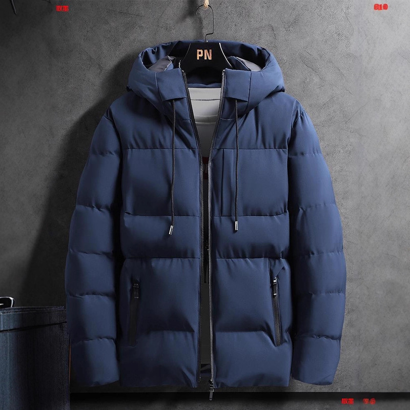 Solid Color Hooded Fashion Brand Winter Men's Cotton Coat 2025 New Warm Thickened Cotton Coat Winter Jacket Bread Coat Solid Color Hooded Fashion Brand Winter Men's Cotton Coat 2025 New Warm Thickened Cotton Coat Winter Jacket Bread Coat