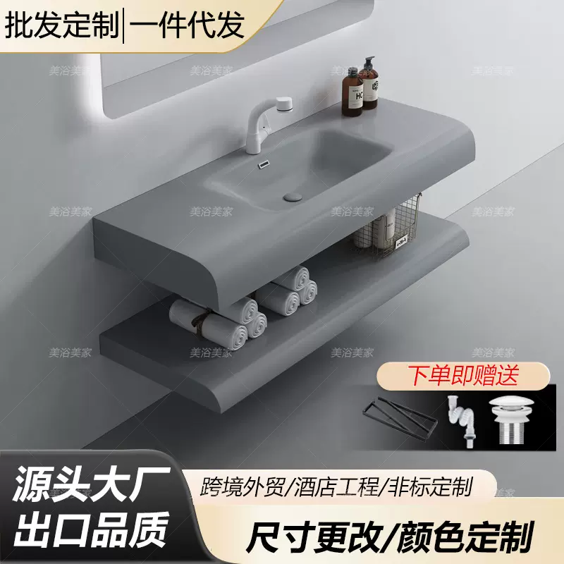 酒店可丽耐一体盆双层圆弧胶衣盆浴室柜组合岩板洗漱台洗手洗脸盆