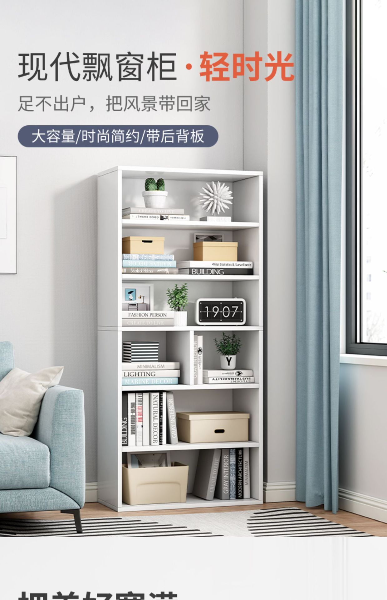 详情-04.jpg
