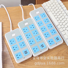 ���ֲ�ͷ̫ƽ�󵺹��Ĵ���������������͢��ʽUSB ���Ų�������