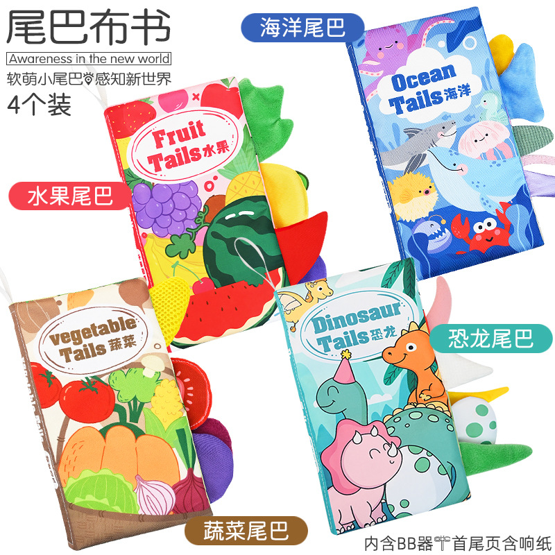 Libro de tela de cola tridimensional lavable con agua, mano de mordida, libro de tela desgarrado para la enseñanza temprana de bebés, juguete de iluminación cognitiva infantil