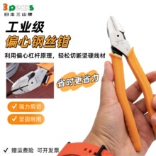 �ձ�3.peaks��ɽƫ��ʡ��䓽z�QPN-185����б���Q늹����I�����Q