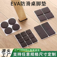 ����eva�_�|���z��ճ�W�������_�ν�����ĥ�����o�������d�|