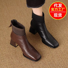 复古粗跟短靴女2025秋冬新款气质拼接毛线口瘦瘦靴百搭中跟时装靴