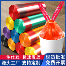 加大加厚黑色厨房手提垃圾袋抽绳式家用塑料袋一件代发家居日用品