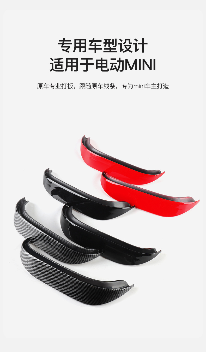 Car Rearview Mirror Rain Shield, Rain Eyebrow, Window Rain Shield, Reflective Reversing Mirror, Rainproof and Sunny Rain Shield, Universal Supplies