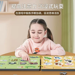 Тихая тканевая книга на липучках мягкая развивающая игрушка