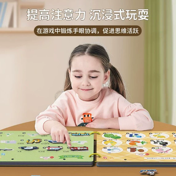 Тихая тканевая книга на липучках мягкая развивающая игрушка