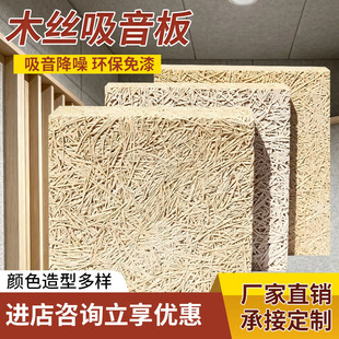 ľ�z�����堝���b�ˮ��ľ�z���������堝���픸�������������