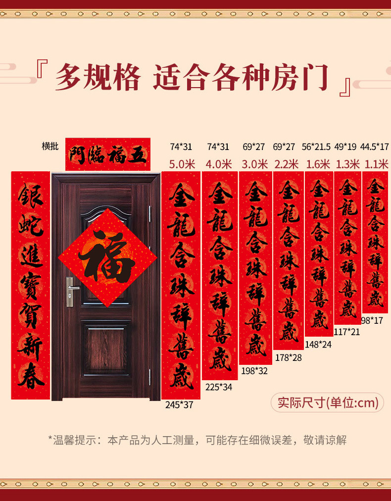 20591d62-4953-4303-8520-8e397f7e0d5d.jpe