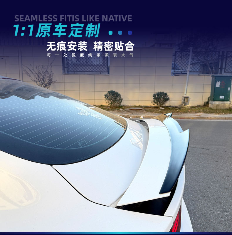 Suitable for Audi A7 S7 C7 2011-2017 M4 Style Rear Wing, Roof Wing, Spoiler, Wind Deflector, Cross-Border Modification