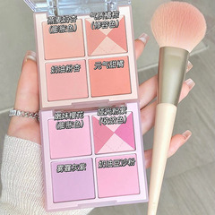 INS knitted series blush student party bare-faced supernatural four-color blush blue blush purple palette pure lust wind waterproof and sweatproof