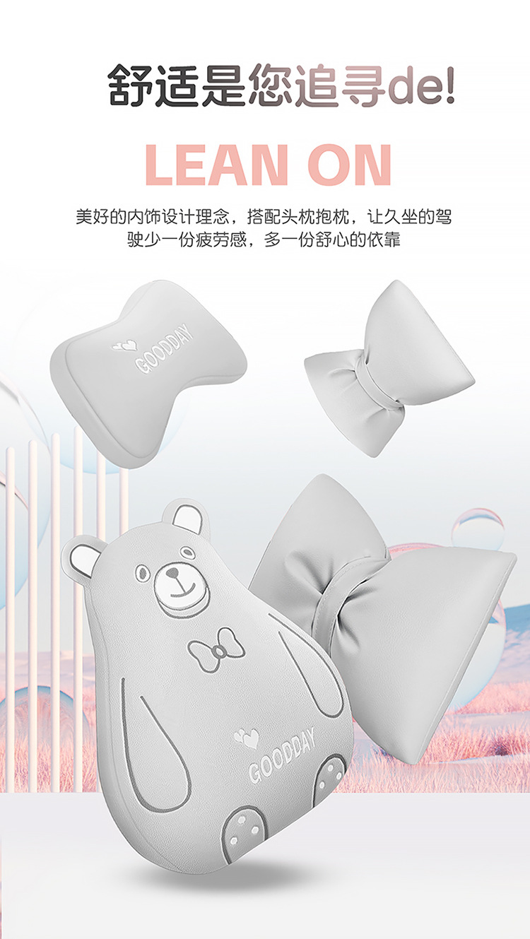 2025 Model 24 Changan Glutinous Corn Lumin Special Car Seat Cover Fragrant Sweet Version Four Seasons All-Inclusive Seat Cushion