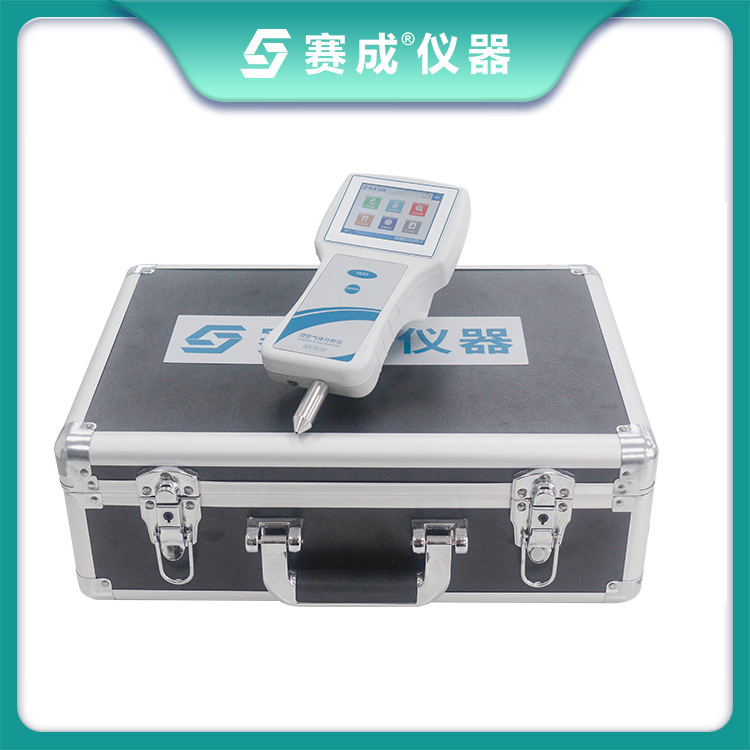 赛成仪器 厂家现货直供 便携式氧气检测仪 顶空氧气分析仪