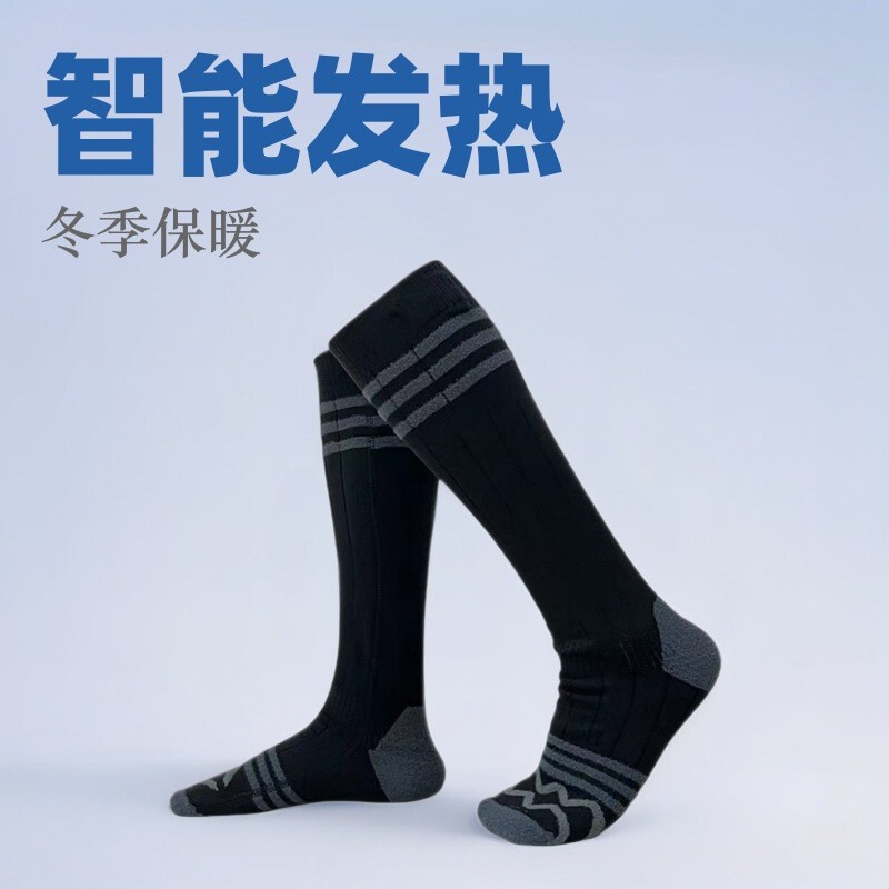 Cross-Border Smart Electric Heating Socks, Long and Thick, Casual and Versatile, Winter Warm, Invisible, USB Charging, Unisex Cross-Border Smart Electric Heating Socks, Long and Thick, Casual and Versatile, Winter Warm, Invisible, USB Charging, Unisex