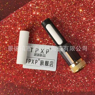 Ceramic Fragrance Diffuser: XPeng Car Perfume Aromatherapy